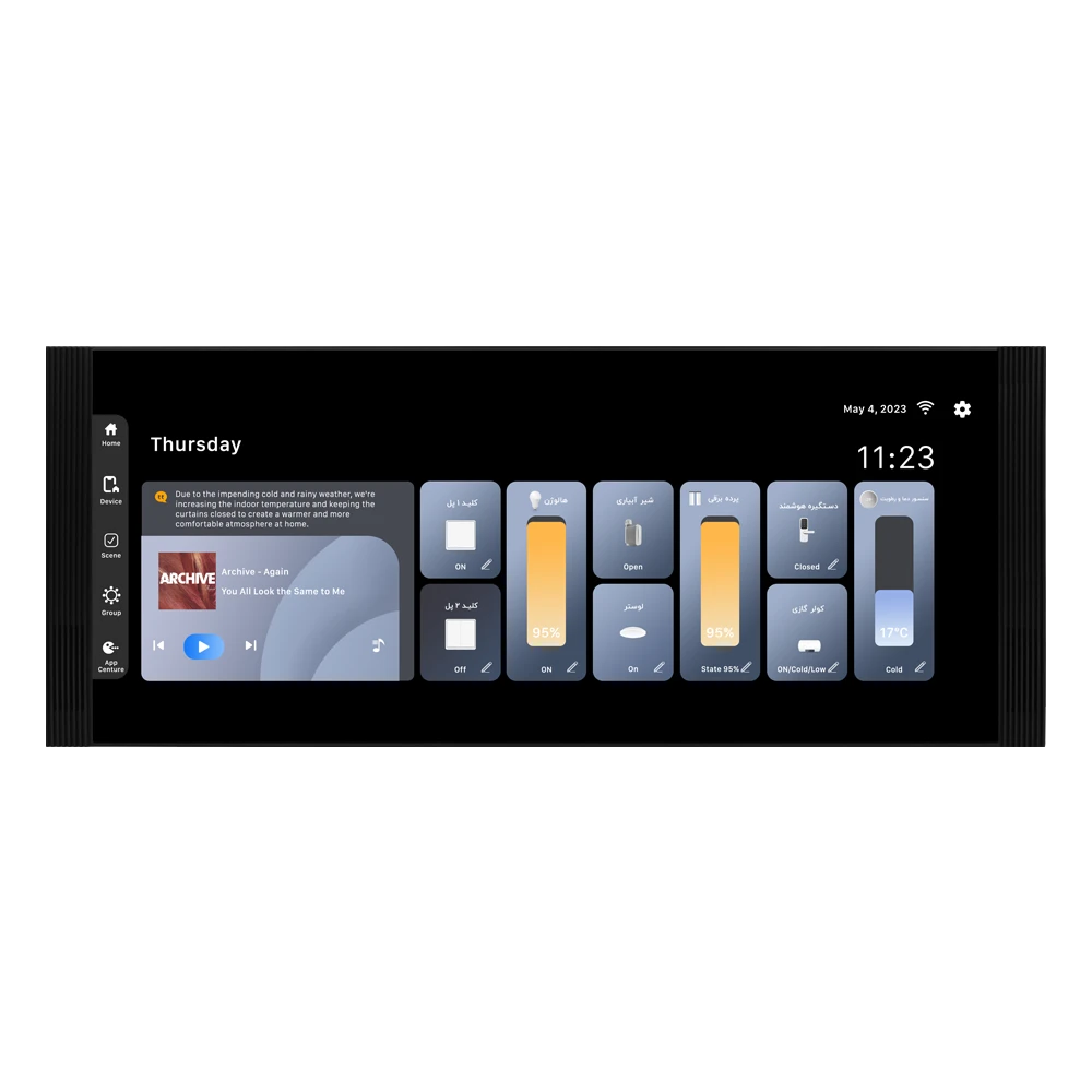 پنل هوشمند 12.3 اینچ تویا